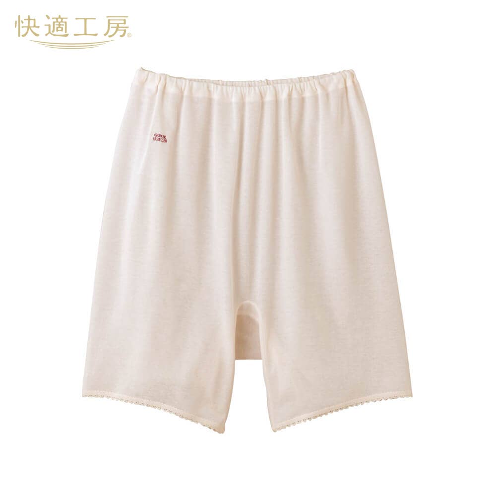 【強撚綿100％】三分パンティ
